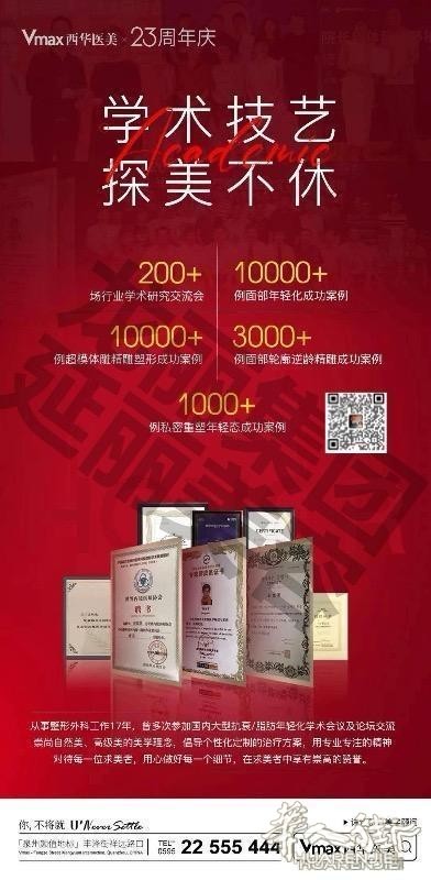 https://att.huarenjie.com/attachment/information/20260220/1771574479695525.jpg