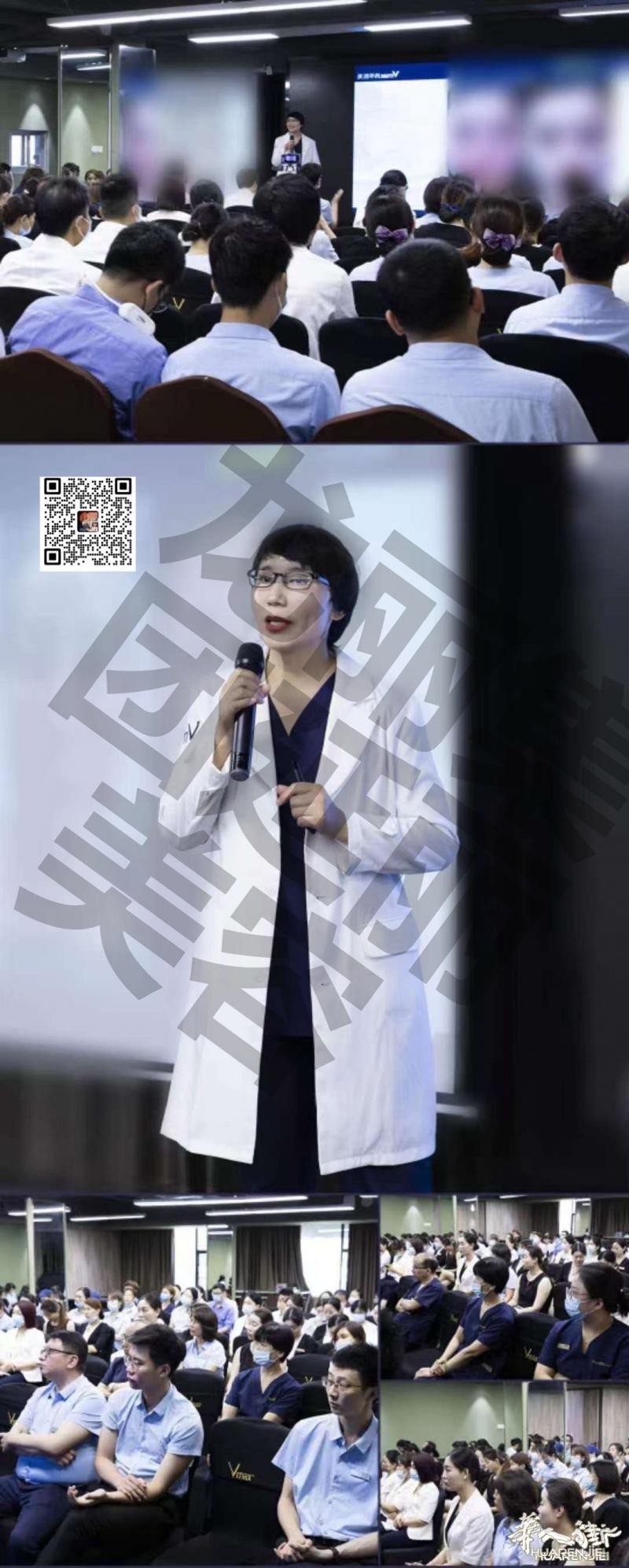https://att.huarenjie.com/attachment/information/20260220/1771574500953913.jpg