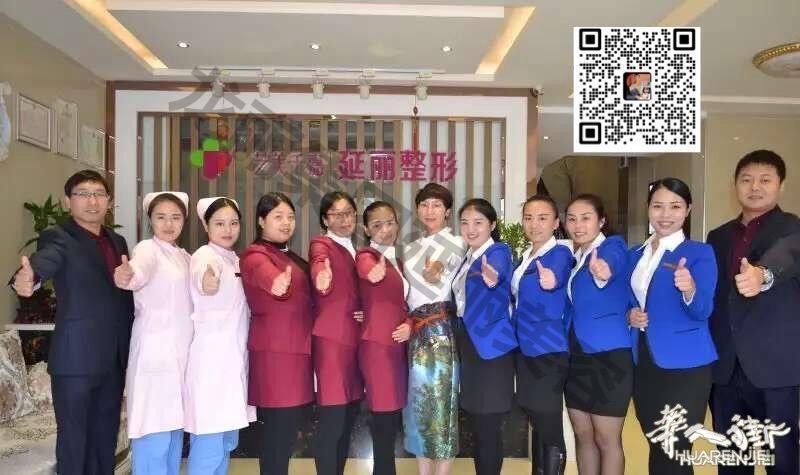 https://att.huarenjie.com/attachment/information/20260220/1771574543716148.jpg