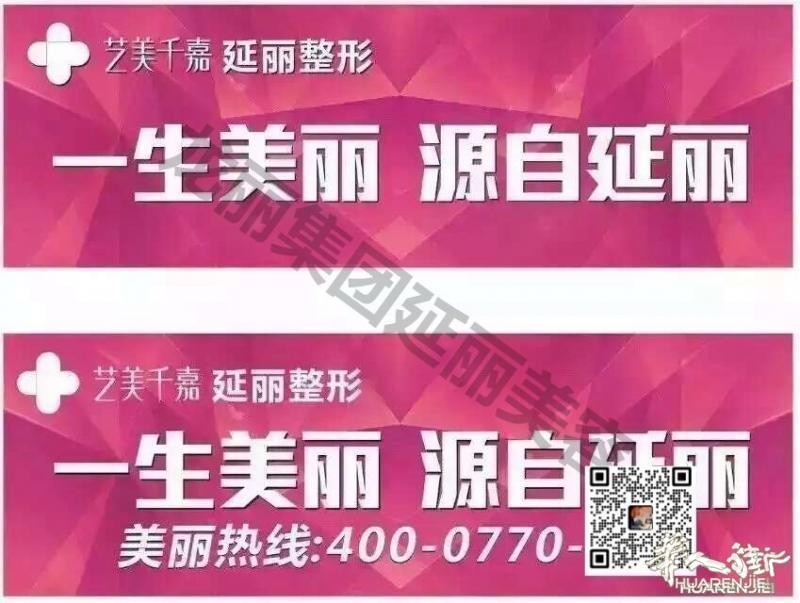 https://att.huarenjie.com/attachment/information/20260220/1771574537282417.jpg