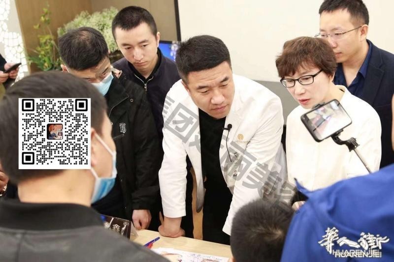 https://att.huarenjie.com/attachment/information/20260220/1771574564648799.jpg