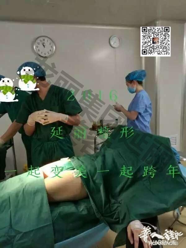 https://att.huarenjie.com/attachment/information/20260220/1771574586870814.jpg