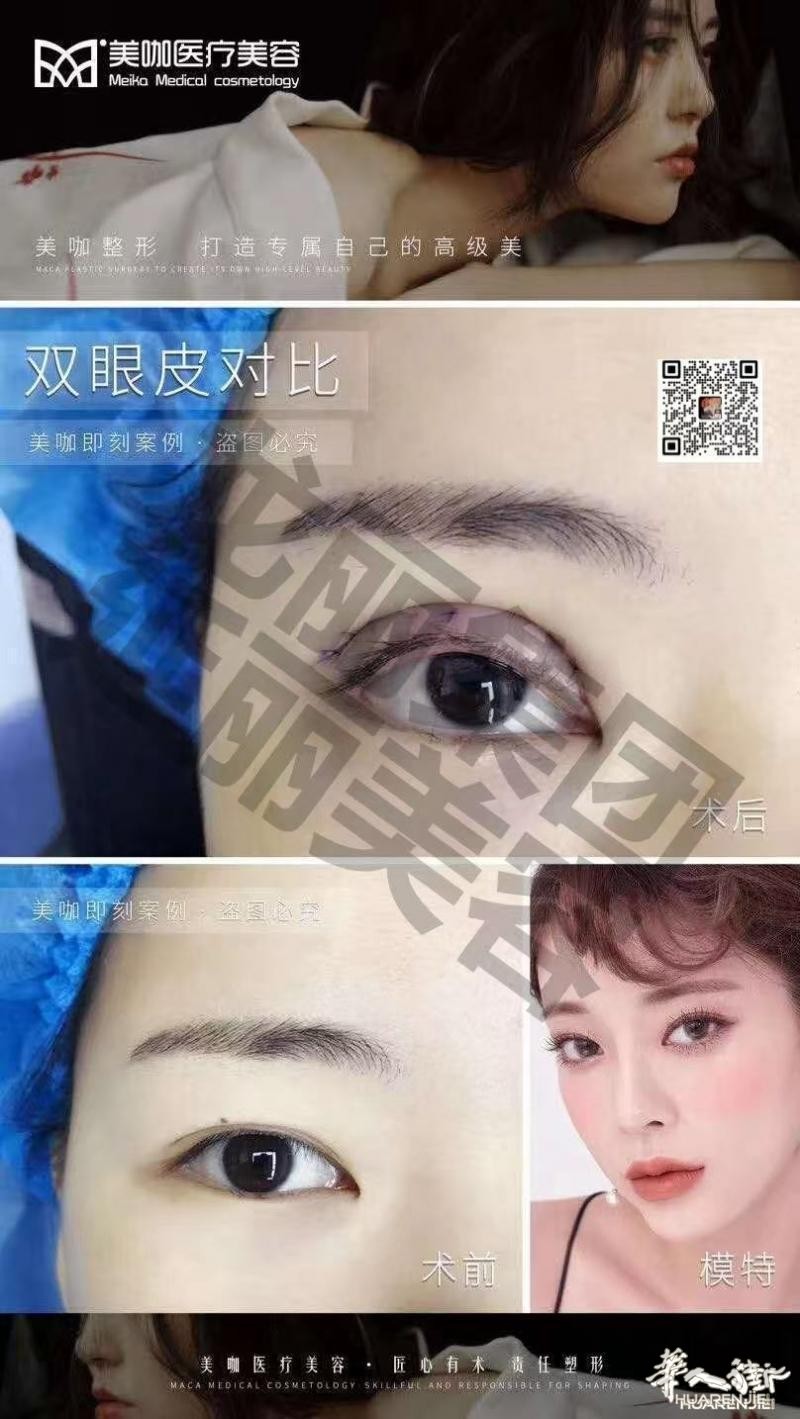 https://att.huarenjie.com/attachment/information/20260220/1771574621251788.jpg