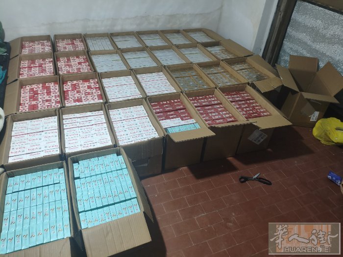 批发中国烟，有需要联系：LRNZ17