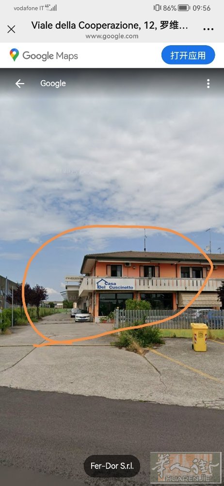 rovigo工厂转让，工厂750平方，楼上二套住家。房租便宜，有意者联系3277