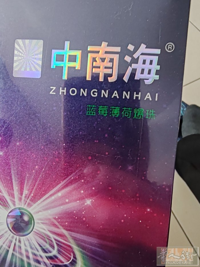 出一条，
