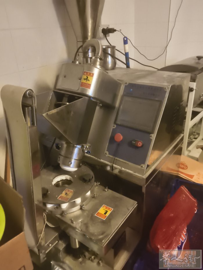 出全自动包子机，大小可以换磨具