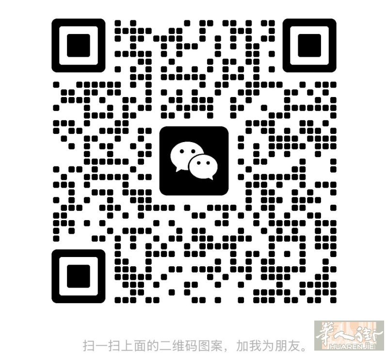 招熟练美甲师、中工数名，店里同事好相处。 有换工作的小姐姐请联系37782102