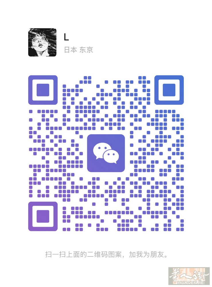 Ferrara Copparo 附近有招跑堂酒吧的吗