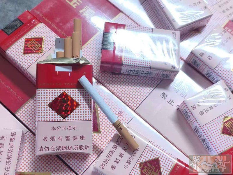 想要的加wx