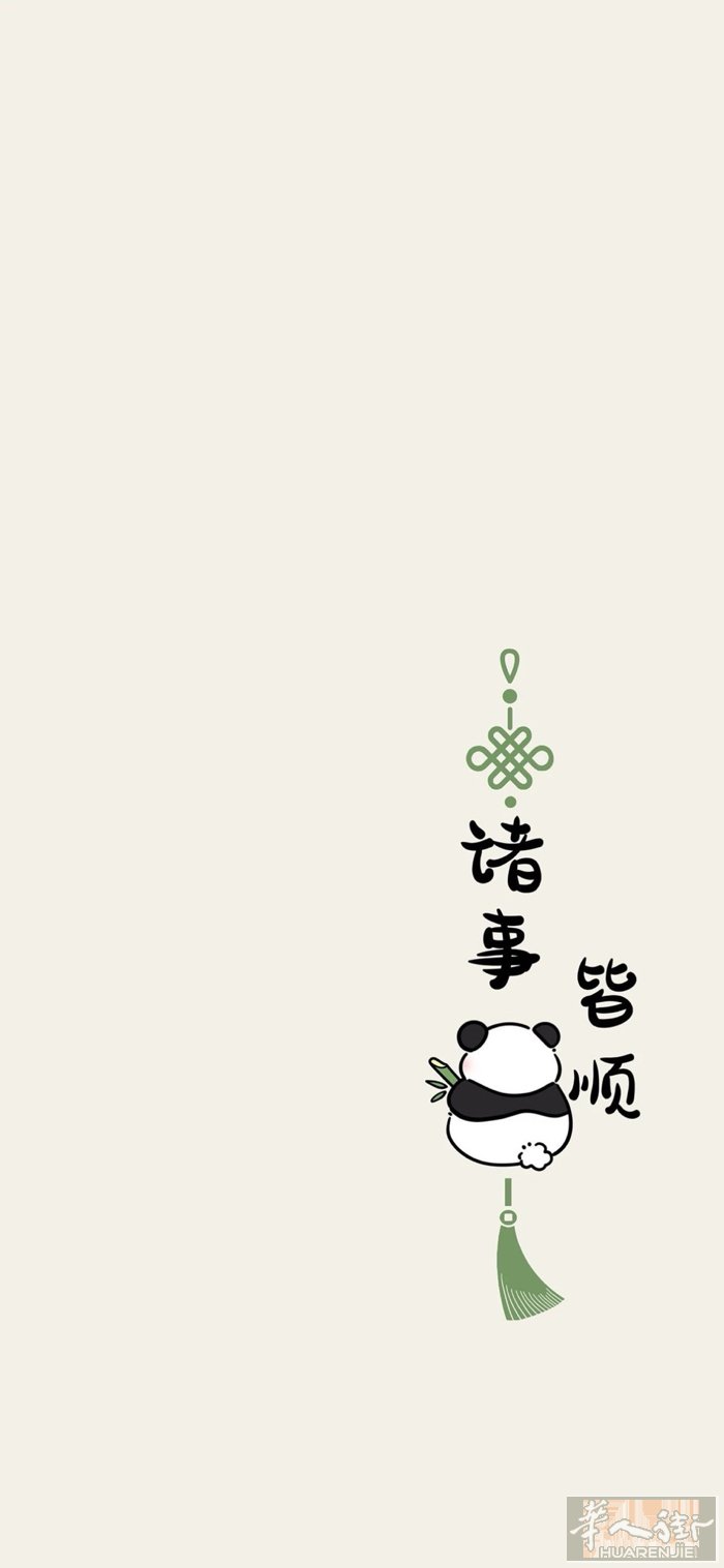 本人 18岁女高中生，精通意大利语，英语，中文，性格开朗、学习能力强， 有跑堂和