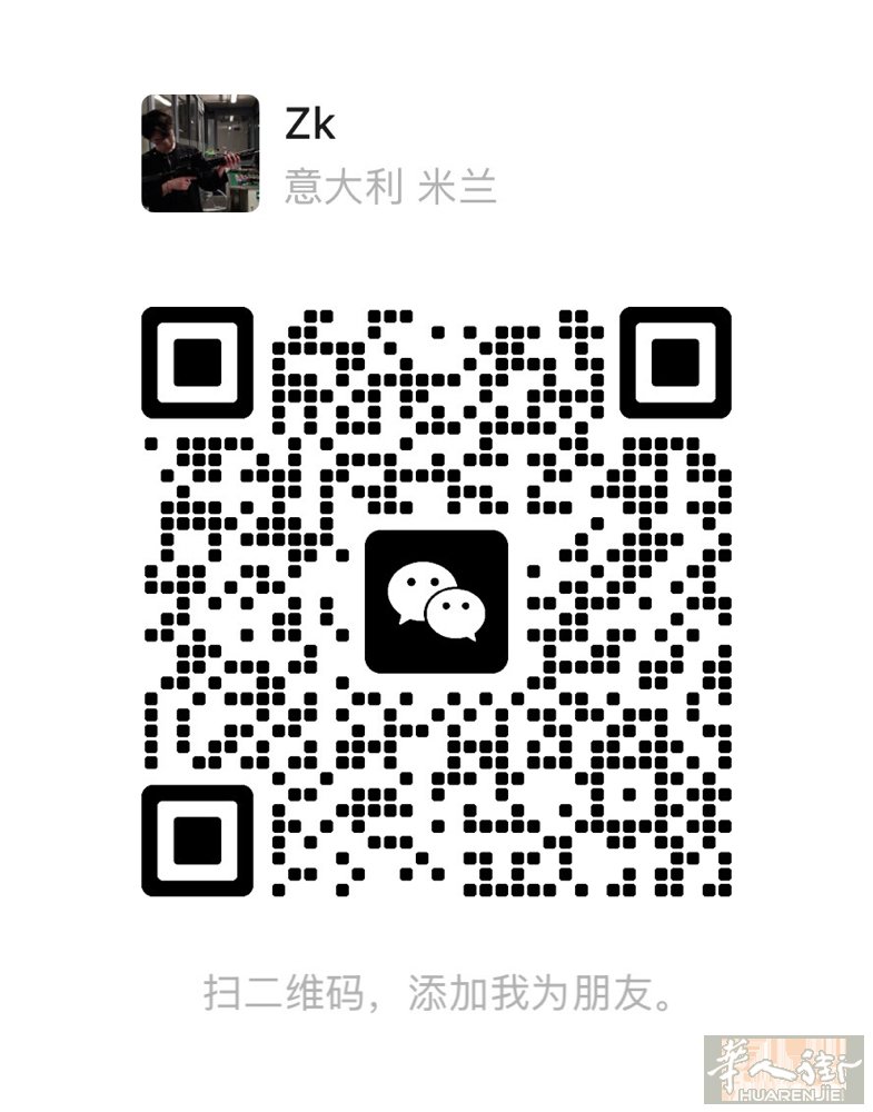 🎨 米兰画染找模特 | 互免！只为你发丝上的艺术 想找一位头发超过肩膀或者刚好