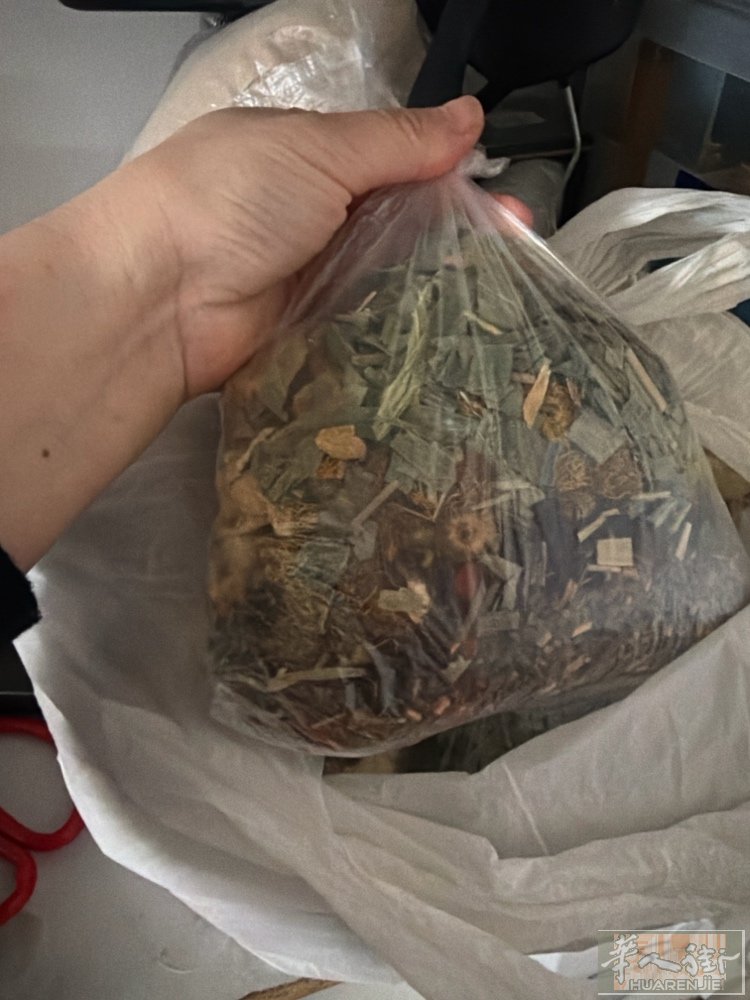血糖草药中国带出来.总共十包煎了一包，还有9包便宜出