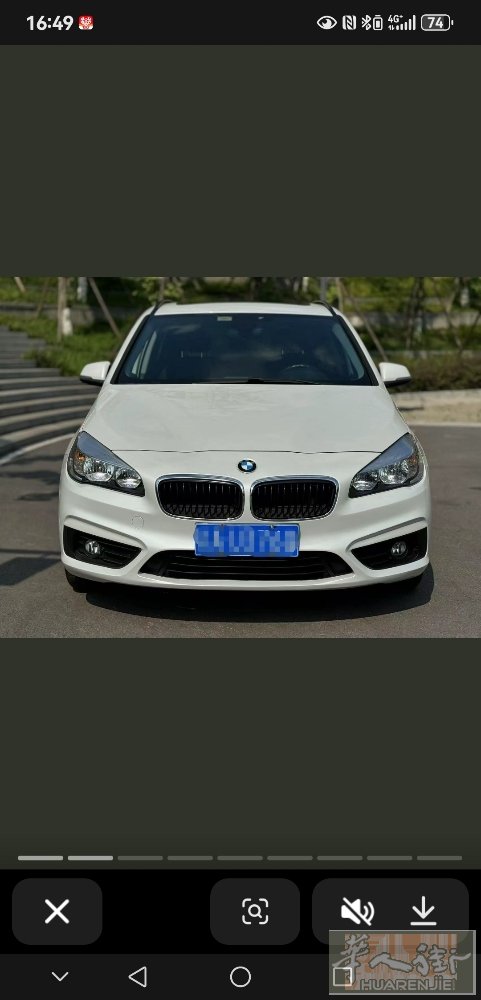 3月2日下午顺风车，乌迪内，特雷维索，帕多瓦，罗维戈去普拉托可带人带货电话微信同