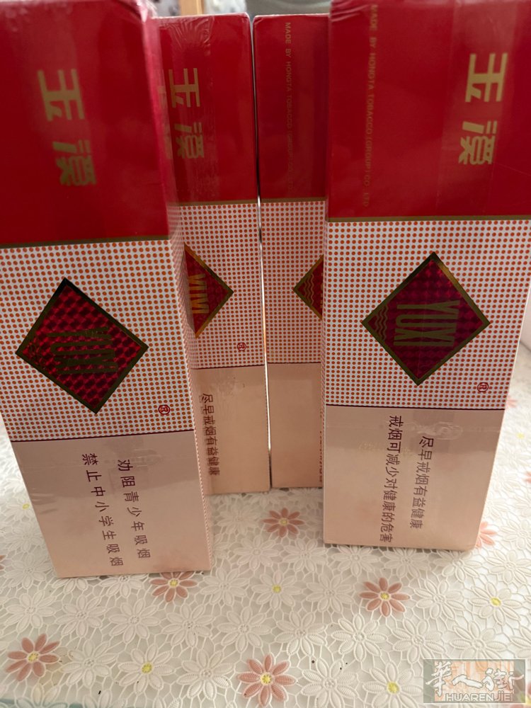 回国过年自己带过来的软包玉溪，保真十条一共，需要联系！每条烟都有溯源码！在十三区