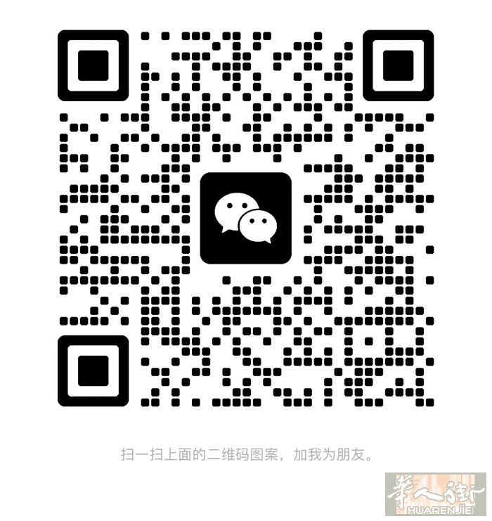 做家教 本人女 米兰大学在读 在意大利长大 拥有英语C1证书 有过辅导多名小孩意