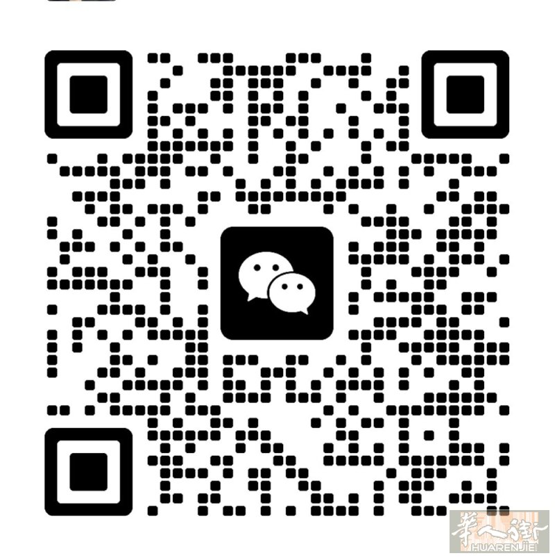 随缘招募美甲师 新店 适合做累了 度假的首选