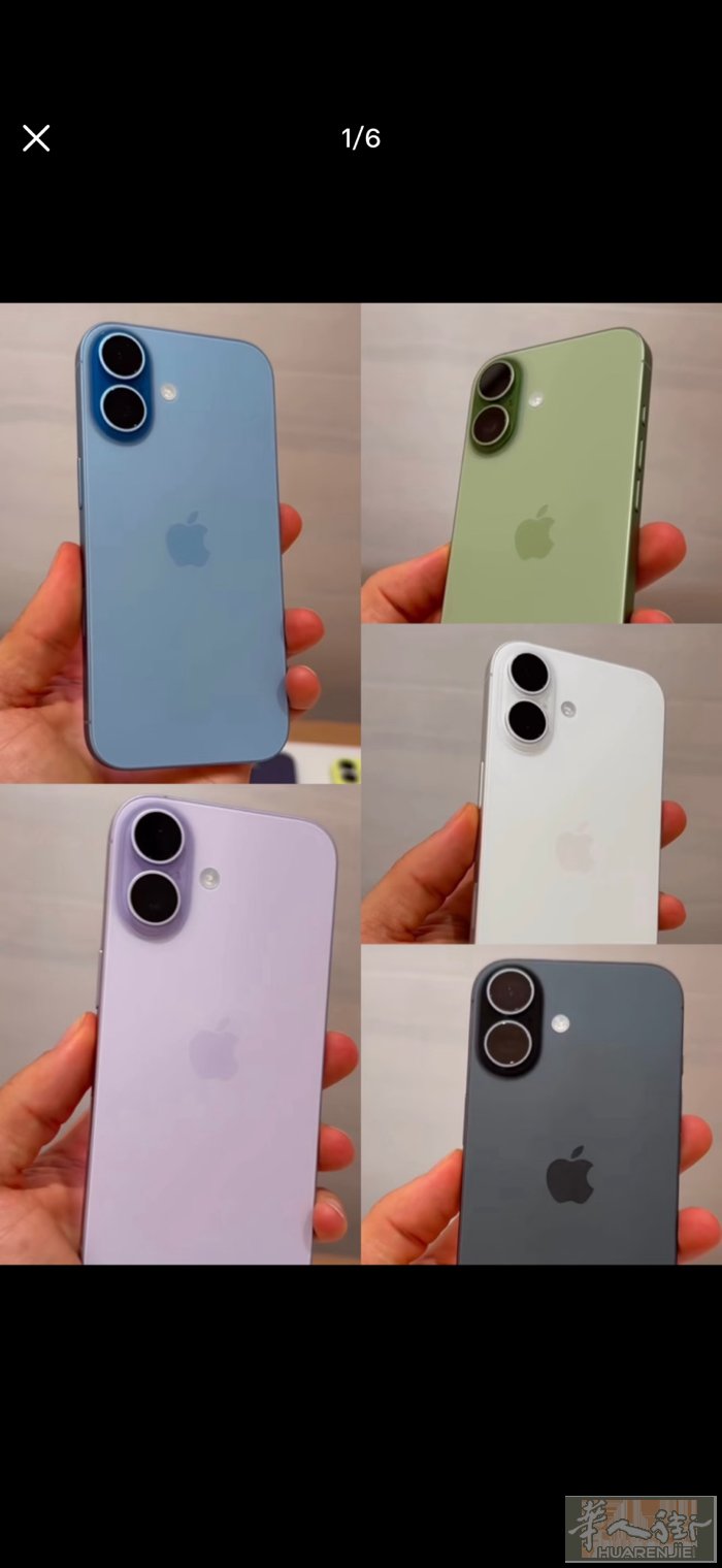 iPhone17各种颜色256GB只需850欧！ ​可送壳膜充电头！ 需要可随时
