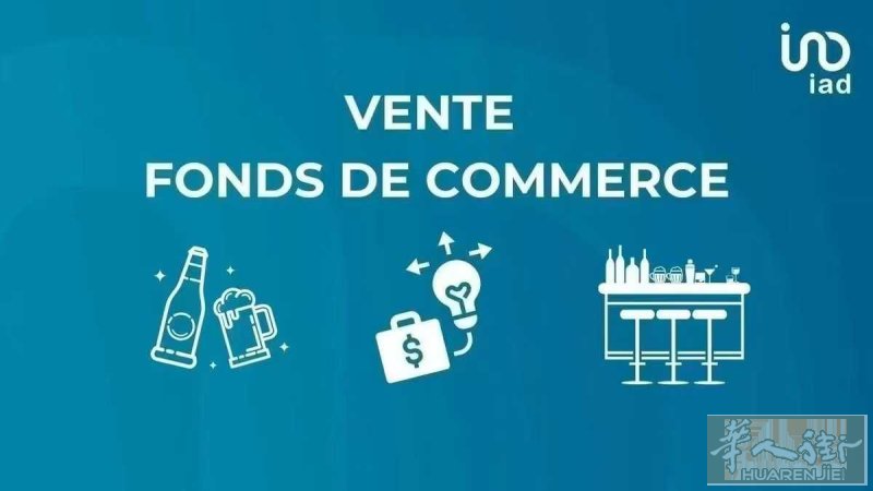 92富人区Courbevoie 日餐旺铺点单带住家转让