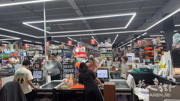 ROVIGO附近BADIA在商场里大型百货店1100平诚心低价转让人流量大 也可