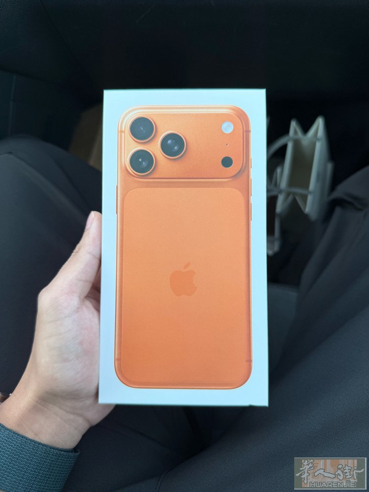 米兰iPhone17 Pro Max橙色特价！仅限一台！