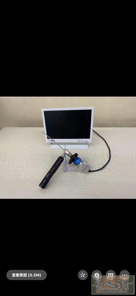 马德里有台采耳机机转让全套有需要釆耳机老扳电话联系672673955，谢谢，35