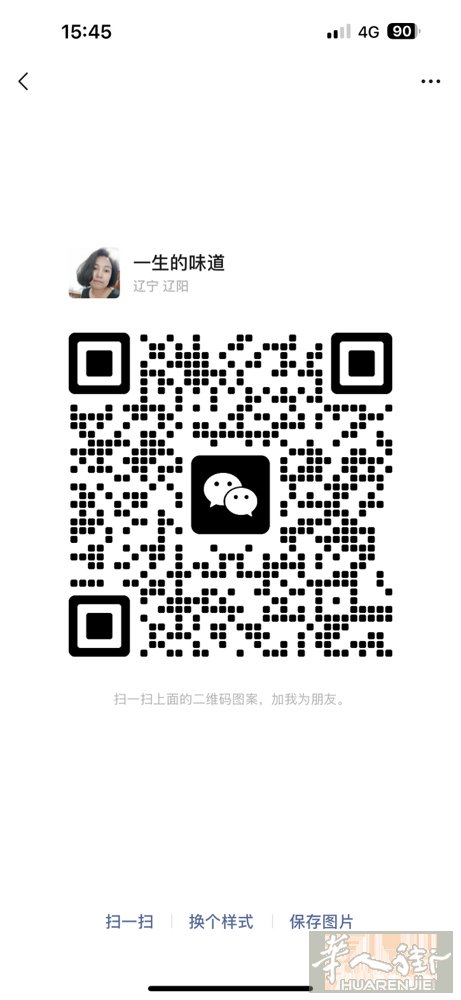 中国街中细货工厂招车工一对，或一个人也可，要会做中细货，货多淡旺季都有做，