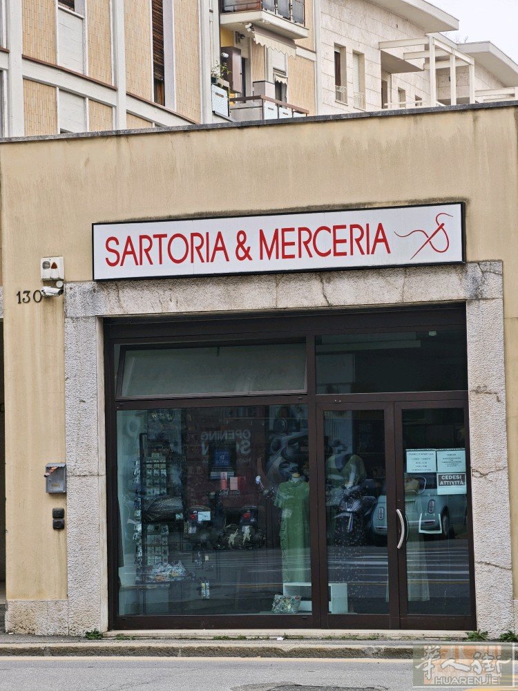 Bergamo市中心修改店+服装店转让130²，也可空店转让，有意者请联系339