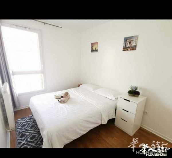 93区靠近cifa B线 La Plaine Stade de France 出售
