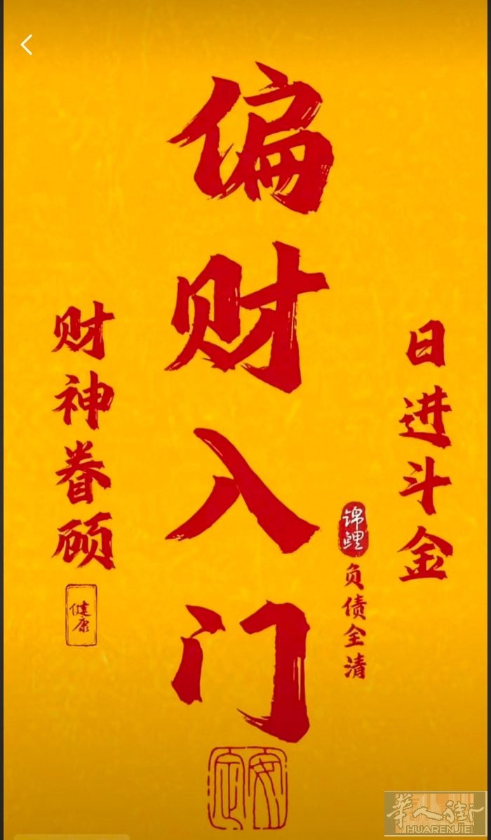 烫厂诚招烫工，备拘留，货源充足，成手，成手，必须成手