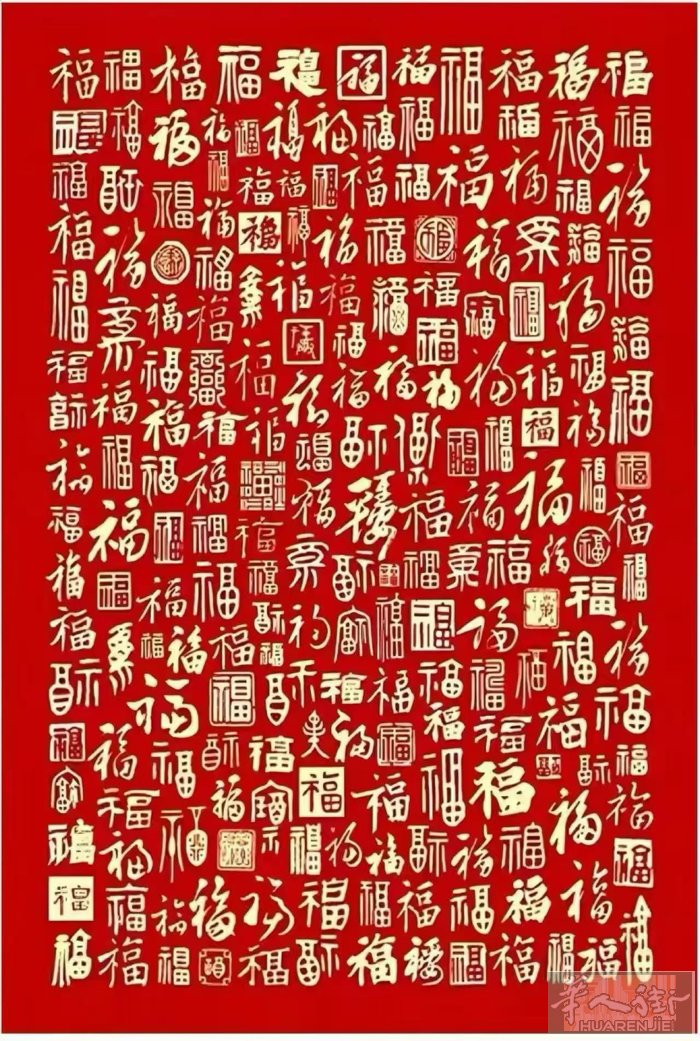 monza附近.高薪招美甲大工，待遇优