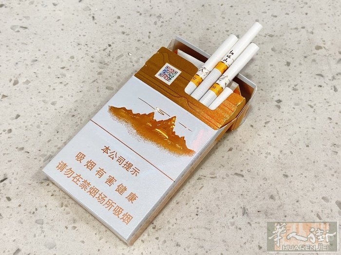 巴黎现货   需要的请联系  送货上门
