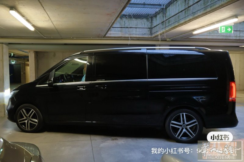 米兰24小时出租车