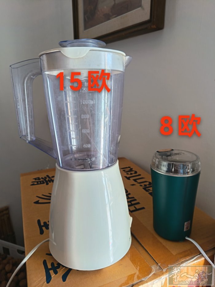 闲置物品低价出售有意者联系电话：3894809296