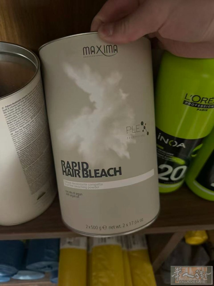 漂粉染膏有货，好用便宜。 有需要的联系vx：zzzmmm665577