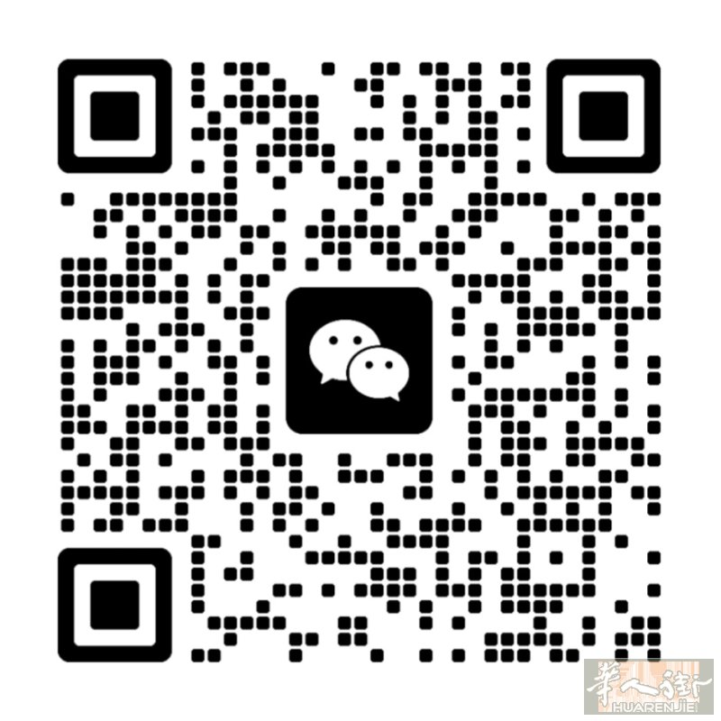 意大利研究生教课 线上中文/意大利语/英语/其他科目辅导 （可零基础）