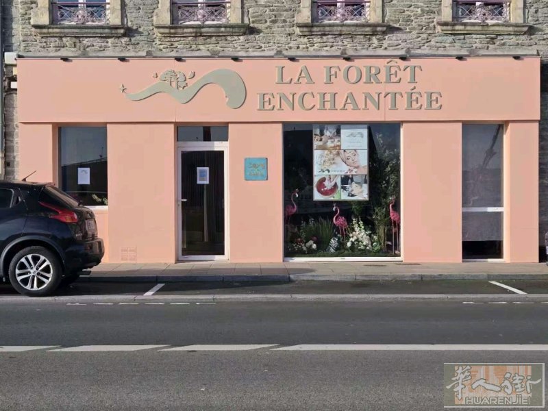 50100 Cherbourg 市中心黄金地段头疗head spa，按摩院转让。