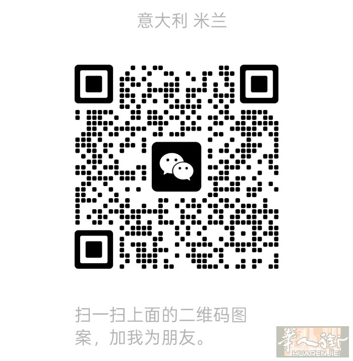 包通过意大利驾照理论，只需要你本人会开车，考理论没有带耳机，需要了解情况说明，