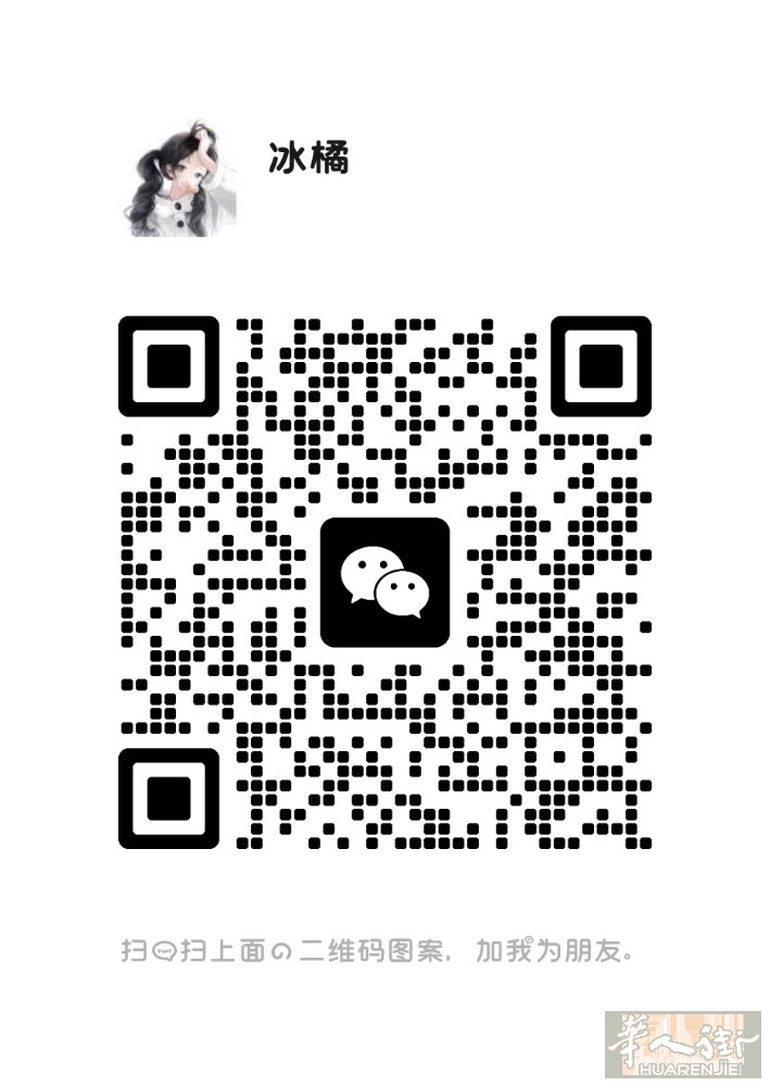 求职跑堂，后厨学徒等，备居留，刚来不怎么会语言，想尽量在firenze