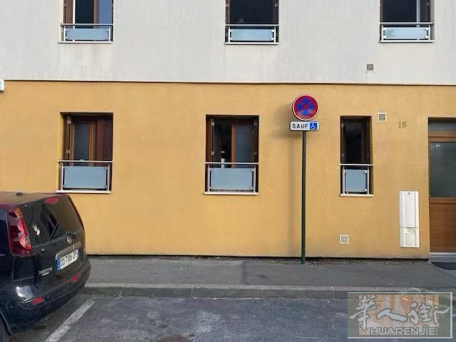 有一吉房在94省，0层，直接房东，家具齐全，地址：16 Rue Traversi