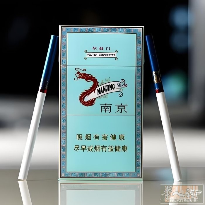 南京煊赫门 现货 需要的请联系