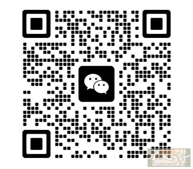 00后本人(和一位家人) 找一室一厅或安静合租双人