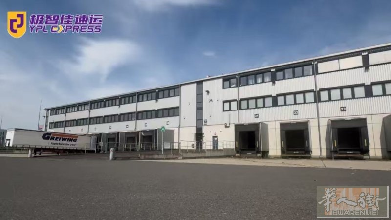 极智佳海外仓招仓库主管/经理和物流专员，坐标北威州