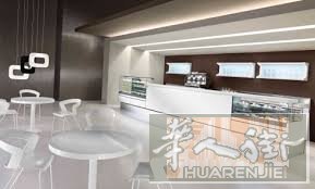 bar in quartiere