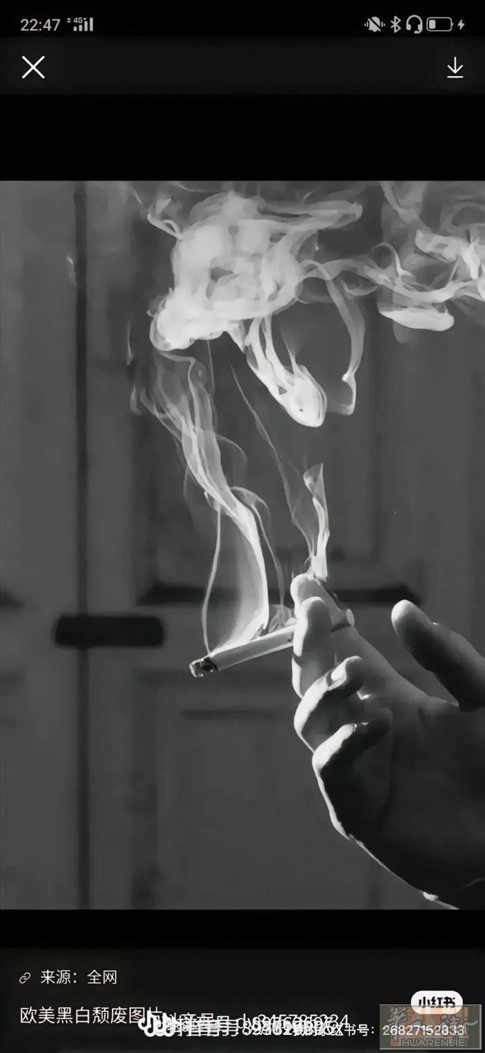 求租拘留，签住家合同，按摩店的