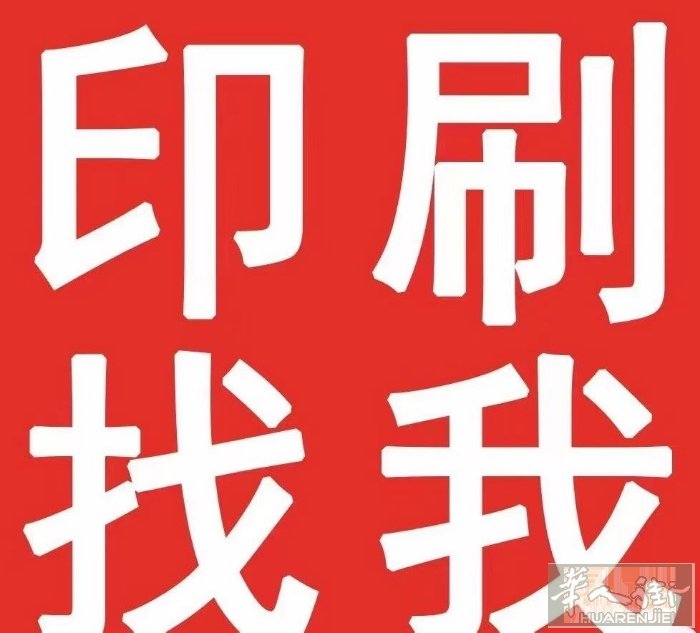 骑马订坐台   哑光黑卡基底，搭配平面金墨烫印，质感高级；利落骑马订工艺，牢固挺