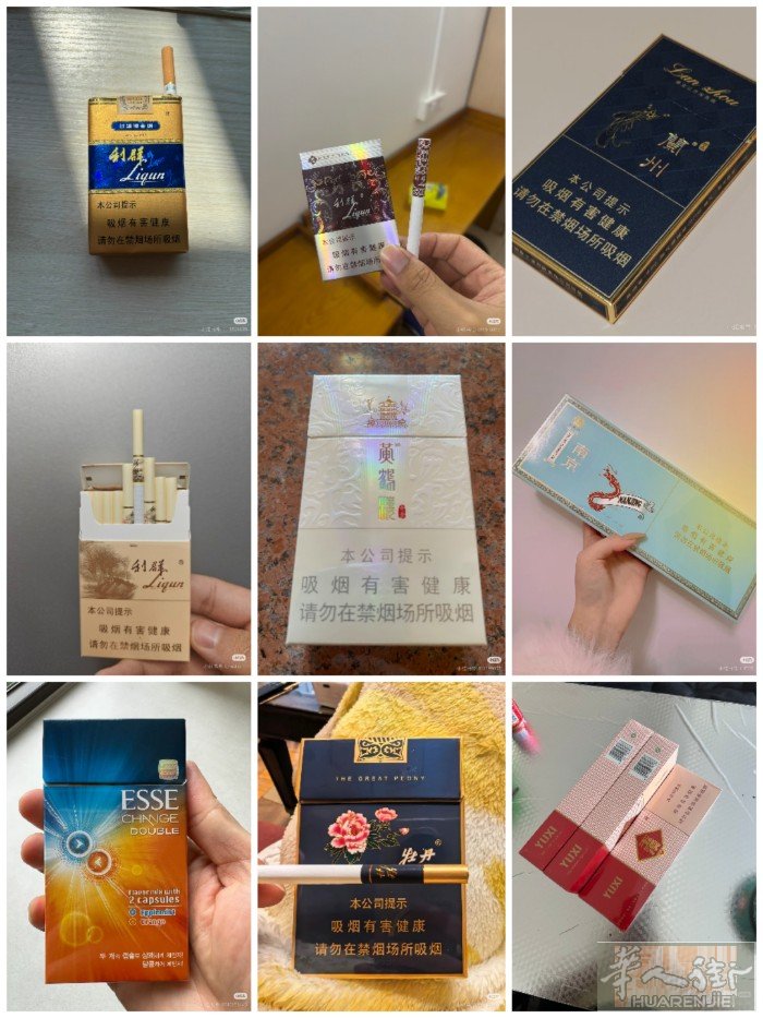出现货 需要的老板请抓紧联系 不多了