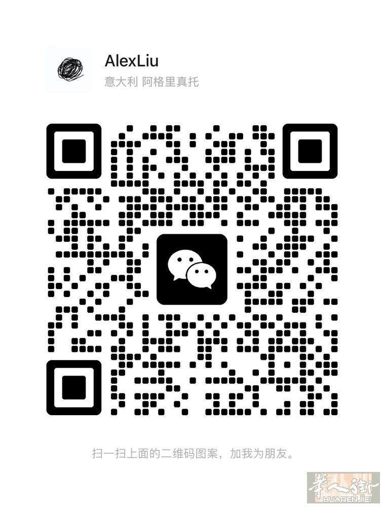 招maki代班 3月8号. 一天 联系电话3938806666 微信扫码