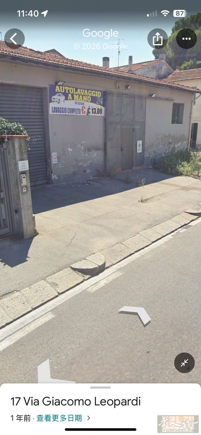 San giusto Via cava街尾靠近via roma工厂出租，160m