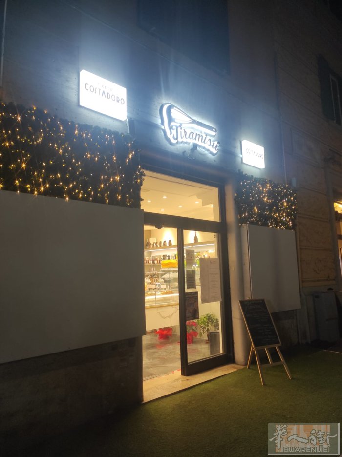 酒吧转让位于ponte longo 附近生意很好出价 40万可讲价 无中介 联系
